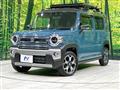 2021 Suzuki Hustler