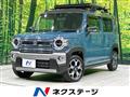 2021 Suzuki Hustler