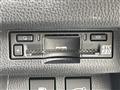 2026 Toyota Crown Estate