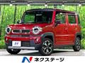 2020 Suzuki Hustler
