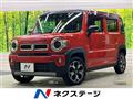 2020 Suzuki Hustler