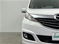 2014 Mazda Biante