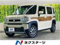 2023 Suzuki Hustler