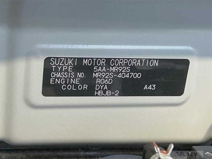 2024 Suzuki Hustler