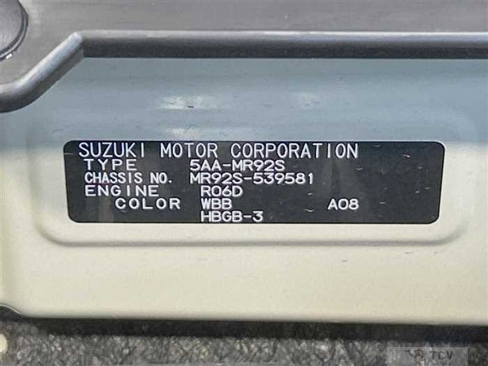 2025 Suzuki Hustler