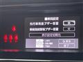 2019 Toyota Tank