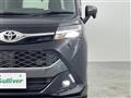 2019 Toyota Tank