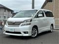 2010 Toyota Vellfire