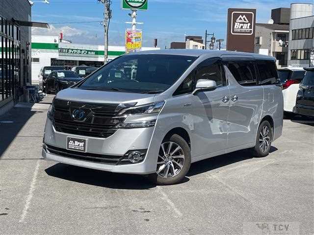 2015 Toyota Vellfire