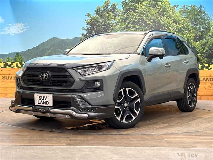 2020 Toyota RAV4