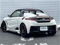 2015 Honda S660