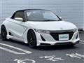 2015 Honda S660