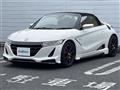 2015 Honda S660