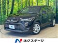 2024 Toyota CorollaCross