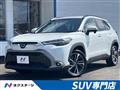 2024 Toyota CorollaCross