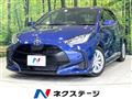 2023 Toyota Toyota Others