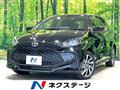 2024 Toyota Toyota Others