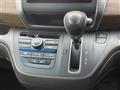 2020 Honda Freed