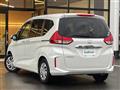 2020 Honda Freed