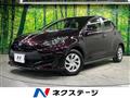 2020 Toyota Toyota Others