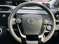 2019 Toyota AQUA