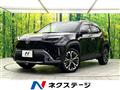 2024 Toyota Yaris Cross