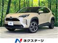 2024 Toyota Yaris Cross