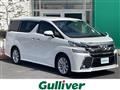 2017 Toyota Vellfire