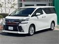 2017 Toyota Vellfire