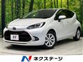 2021 Toyota AQUA