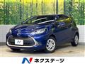 2021 Toyota AQUA