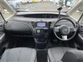 2017 Mazda Biante