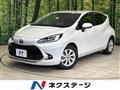 2023 Toyota AQUA
