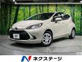 2023 Toyota AQUA