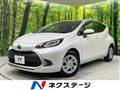 2025 Toyota AQUA