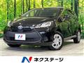 2023 Toyota AQUA