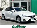 2016 Toyota Mark X