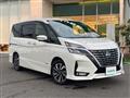 2020 Nissan Serena
