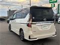 2020 Nissan Serena