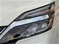 2020 Nissan Serena