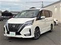 2020 Nissan Serena