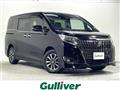 2020 Toyota Esquire