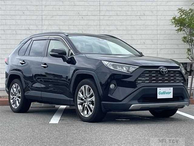 2020 Toyota RAV4