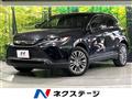 2020 Toyota Harrier