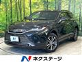 2020 Toyota Harrier