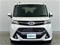 2020 Toyota Tank