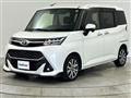 2020 Toyota Tank