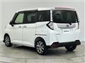 2020 Toyota Tank