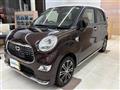 2015 Daihatsu Cast