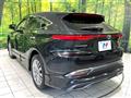 2022 Toyota Harrier